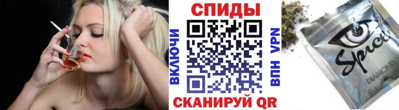 БУТИРАТ BDO 33%  ОМГ ОМГ ТОР  Шатура 