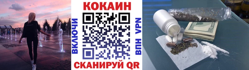 Кокаин Боливия  Шатура 