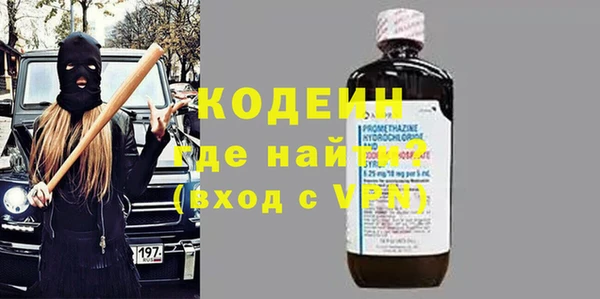 герыч Алзамай