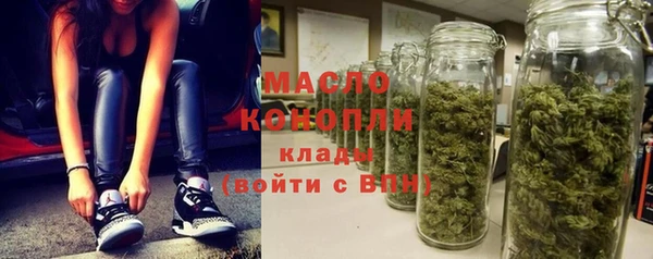 гидра Аркадак