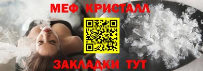 дмт Рузаевка