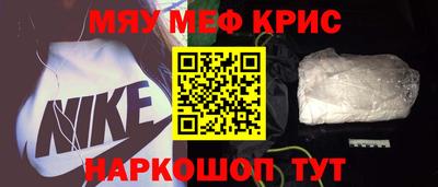 дмт Рузаевка