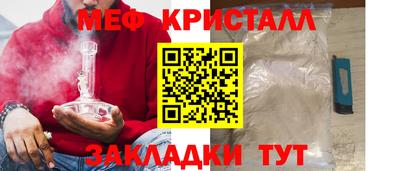 дмт Рузаевка