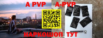 дмт Рузаевка