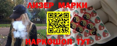 mdpv Рыбинск