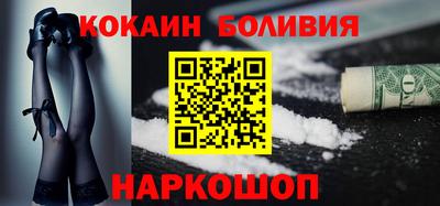 МДМА Рязань