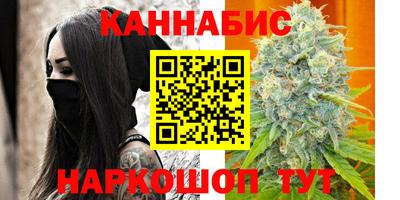 МДМА Рязань
