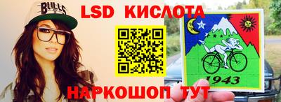 mdpv Рыбинск