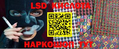 mdpv Рыбинск