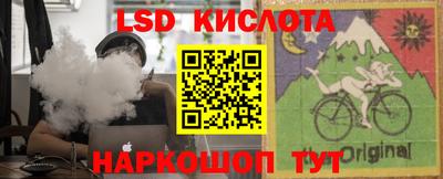 дмт Рузаевка