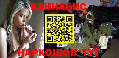 mdpv Рыбинск