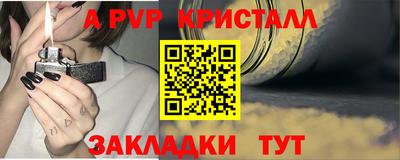 дмт Рузаевка