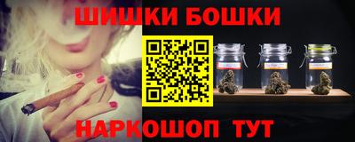 дмт Рузаевка
