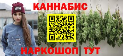 дмт Рузаевка