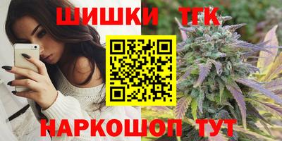 mdpv Рыбинск