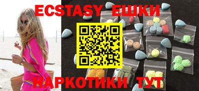 дмт Рузаевка
