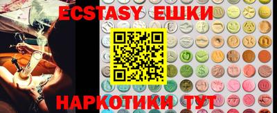 прущие крисы Свободный