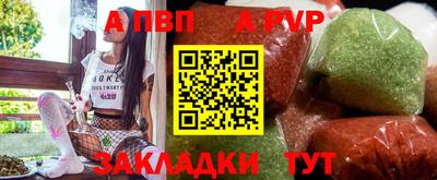 МДМА Рязань