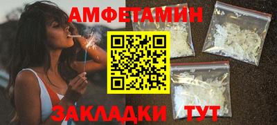 дмт Рузаевка