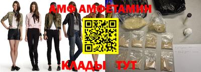 mdpv Рыбинск