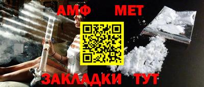 герыч Севастополь
