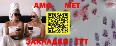 mdpv Рыбинск
