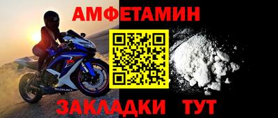 дмт Рузаевка