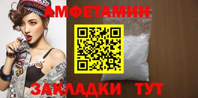 дмт Рузаевка