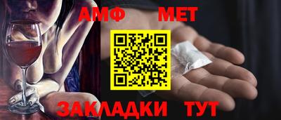 МДМА Рязань