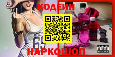 МДМА Рязань