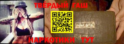 МДМА Рязань