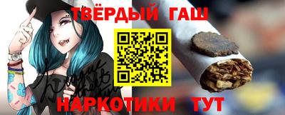 МДМА Рязань