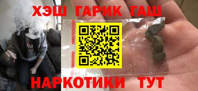 МДМА Рязань