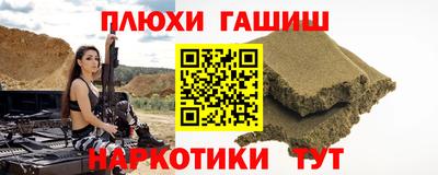 mdpv Рыбинск
