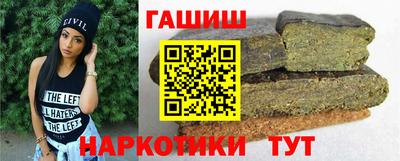 дмт Рузаевка