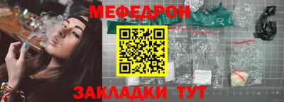 дмт Рузаевка
