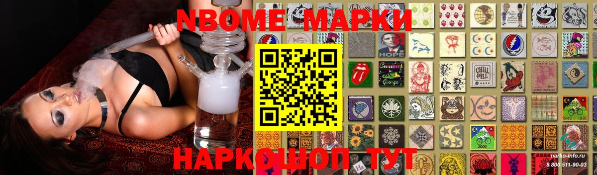 LSD-25 экстази ecstasy  Вход с VPN  Шатура  LSD-25 экстази ecstasy 